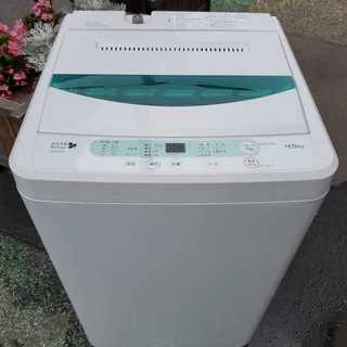  3 ヤマダ電機 洗濯機 YWM-T45A1