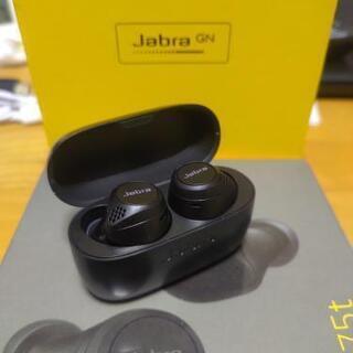 Jabra Elite Upgrade version 75t