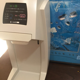 アイスクリーム機 SANDEN CIM−10A