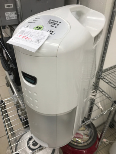 コロナ CD-P6315 3.5L 2016年製 除湿機