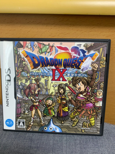 学割ありdsソフト ドラゴンクエストix タッド 西宮のポータブルゲーム ニンテンドーds 3ds の中古あげます 譲ります ジモティーで不用品の処分 学割ありdsソフト ドラゴンクエストix タッド 西宮のポータブルゲーム ニンテンドーds 3ds の中古あげます 譲ります ジモティーで不用品の処分