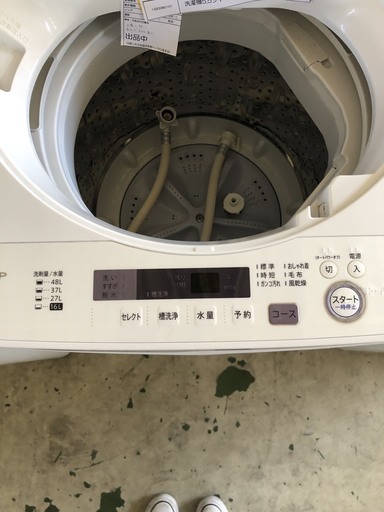安心の一年保証！洗濯機 SHARP/シャープ 5.5kg ES-GE5A-V バイオレット系 2017年製 No.1320080101　ガーランド草加店