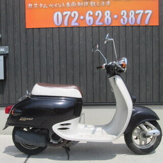 ☆3万円！ジョルノ AF24 セル1 実動車☆ホンダ 2スト 原付 スクーター