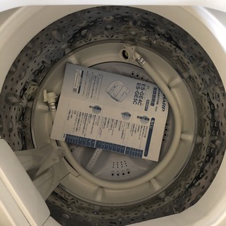 安心の一年保証！洗濯機 SHARP/シャープ 5.5kg ES-GE5C-W ホワイト系