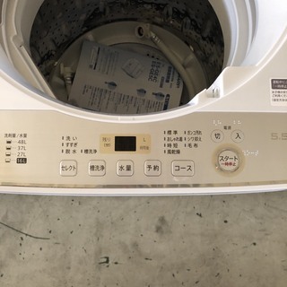 安心の一年保証！洗濯機 SHARP/シャープ 5.5kg ES-GE5C-W ホワイト系