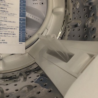 安心の一年保証！洗濯機 SHARP/シャープ 5.5kg ES-GE5C-W ホワイト系