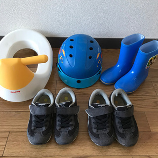 17㎝ミキハウス靴×長靴×自転車のヘルメット×補助トイレ