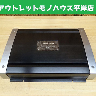 カロッツェリア ブリッジャブルパワーアンプ PRS-A900 1...