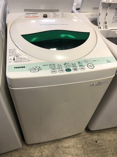 A1098　東芝　５kg 洗濯機