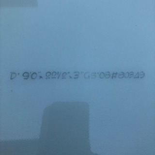 ロングボード　9フィート　クワッドになります