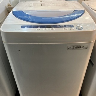 リサイクルマート大村店 歳末セール洗濯機50％OFF開催中！！！...