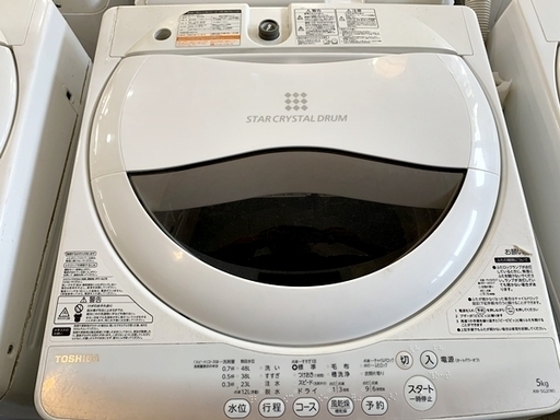 リサイクルマート大村店 歳末セール洗濯機50％OFF開催中！！！！ ご来店で交渉OK！？ 中古 東芝 TOSHIBA 5㎏ 洗濯機 2015年製 リサイクルマート大村店 歳末セール洗濯機50％OFF開催中！！！ ご来店