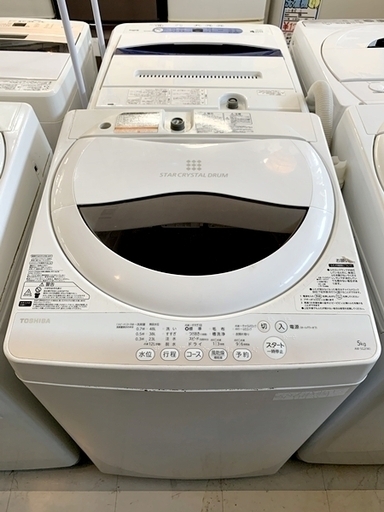 リサイクルマート大村店 歳末セール洗濯機50％OFF開催中！！！！ ご来店で交渉OK！？ 中古 東芝 TOSHIBA 5㎏ 洗濯機 2015年製