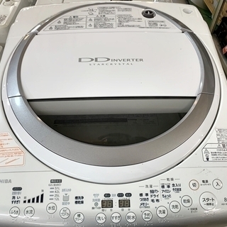 リサイクルマート大村店 歳末セール洗濯機50％OFF開催中！！！！ ご 
