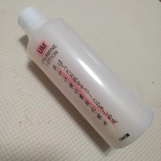 日焼けケアに薬用化粧水 カラミンローション 新品未使用 レモンサワー 鹿児島のスキンケアの中古あげます 譲ります ジモティーで不用品の処分