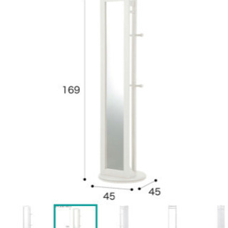 受付再開 ニトリ回転式スタンドミラー ハンガーラック付き Aki 新宿御苑前のミラー 鏡の中古あげます 譲ります ジモティーで不用品の処分