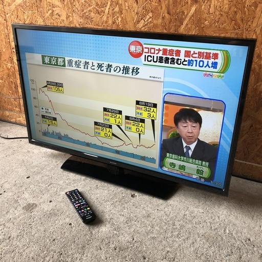 A２００１　シャープ　４０インチ　液晶テレビ　2015年