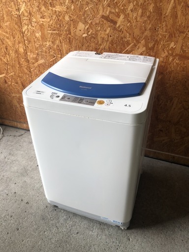 A２００５　ナショナル　4.5kg洗濯機
