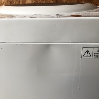 生活家電 A2007 東芝 洗濯機 2013年 凹みあり