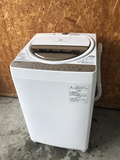 A２００８　東芝　６kg洗濯機　2017年