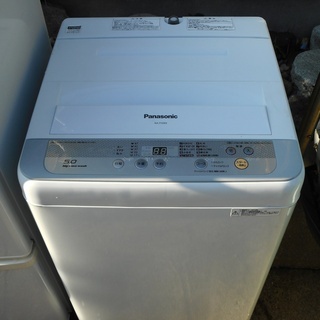 Panasonic 電気洗濯機 NA-F50B9 5.0kg 2...