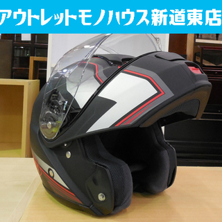 ショウエイ システムヘルメット ネオテック M 57cm 2015年製 フルフェイス ブラック/レッド SHOEI NEOTEC 黒/赤 保存袋付き 札幌市東区 新道東店