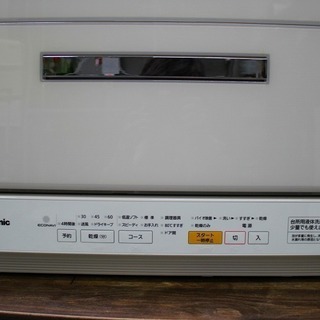 R1286) パナソニック NP-TR8-W 2015年製! 食洗機 店頭取引大歓迎♪
