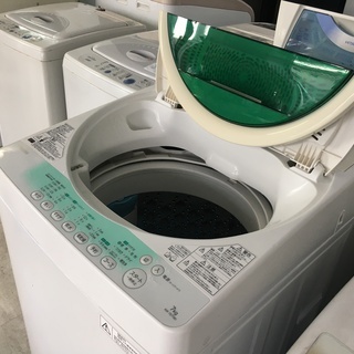東芝7.0K洗濯機 2014年製！！分解クリーニング済み！！！