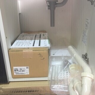 新品】LIXIL(リクシル) INAX 洗面化粧台 K1シリーズ 幅75cm 片引出