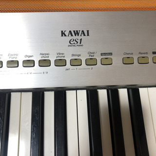 KAWAI es1