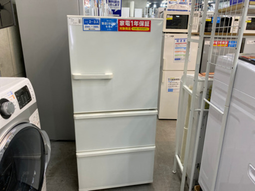 【即出荷】 2018年製 AQUA 3ドア冷蔵庫 自動製氷機能つき 冷蔵庫