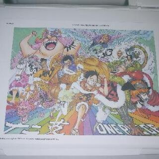 EPSON　PX-049A   プリンター　動作品