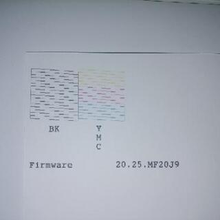 EPSON　PX-049A   プリンター　動作品