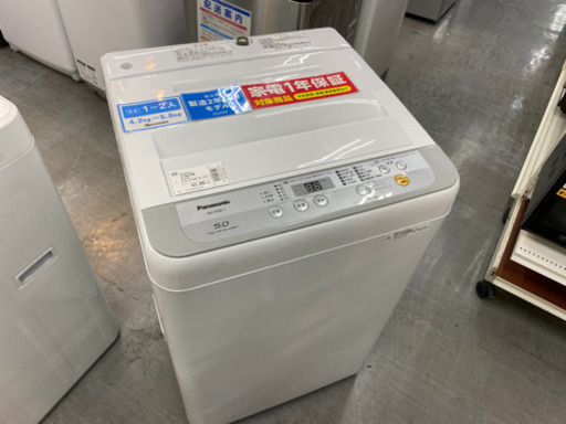 2018年製 パナソニック 5.0kg洗濯機 NA-F50B11