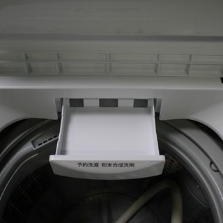 ■R2645) TOSHIBA 中古東芝　全自動洗濯機　洗濯容量4.5㎏　AW-45M7 2020年製! 洗濯機 店頭取引大歓迎♪