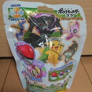 びっくら？たまご　劇場版ポケットモンスターココ　モンスターボール...