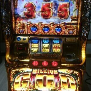 ミリオンゴッド 凱旋 実機