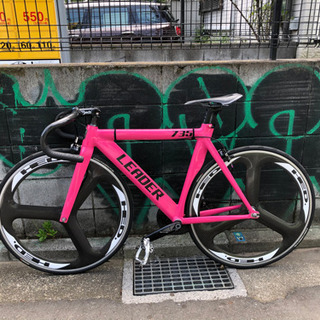 値下げ受けます。リーダーバイク　ピストバイク　ピスト　ブローチャーズ