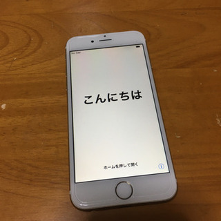 iPhone6 64GB 美品(商談決定しました)