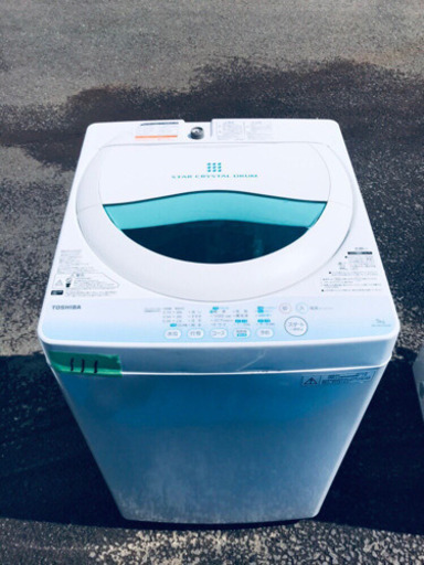 ‼️処分セール‼️111番 TOSHIBA✨東芝電気洗濯機✨AW-BK5GM‼️
