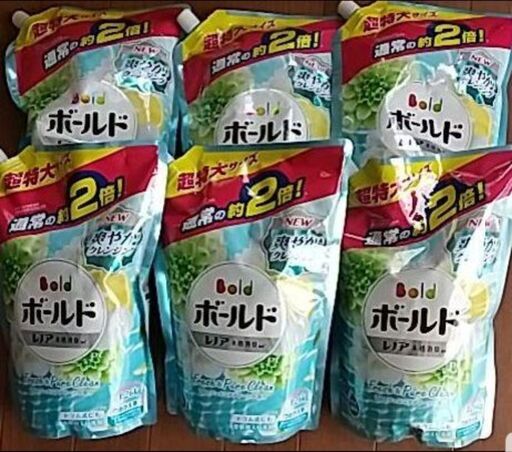 ボールド　洗濯洗剤　超特大サイズ　【６袋】