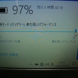 ㋪Lenovo製 SSDへ変更可 Webカメラ搭載 Windows 10 / Office 2016