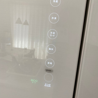 (お譲り先決定)★美品★東芝ベジータ　2018年製　462L 野菜室真ん中冷蔵庫