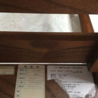 起立木工の1人がけソファ