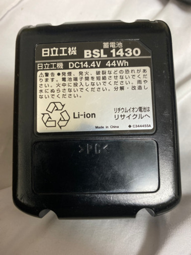 日立　蓄電池　BSL 1430