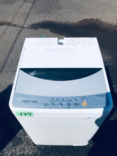 ‼️処分セール‼️127番 Panasonic✨全自動電気洗濯機✨NA-F50B2‼️