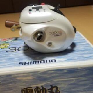 電動リール　シマノ電動丸3000R