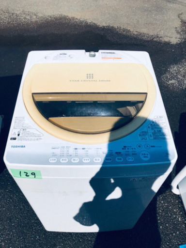 ‼️処分セール‼️129番 TOSHIBA✨東芝電気洗濯機✨AW-60GM‼️