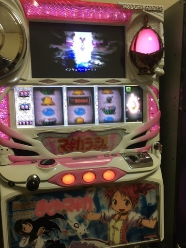 パチスロ　初代まどマギ実機