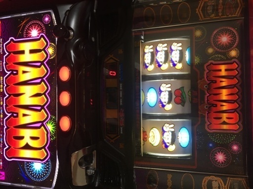 パチスロ　HANABI実機